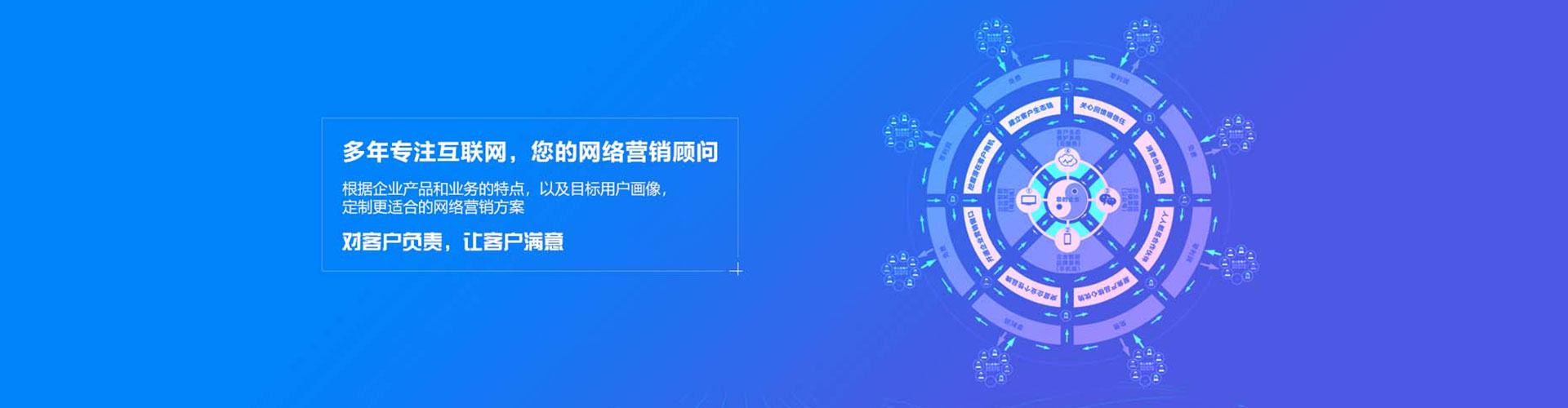 海阳小红书信息流