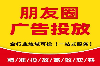 竞价排名案例分析：医疗行业