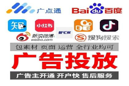 百度推广开户后的客户转化路径分析